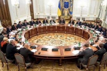 Верховна Рада призначила вибори президента