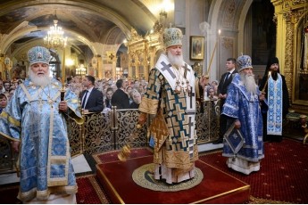 Вселенський патріархат розпустив архієпископство РПЦ у Західній Європі