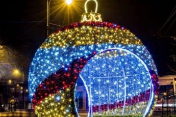 У Луцьку запланували безліч заходів на Новорічні та Різдвяні свята