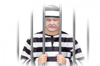 Poroshenkoff: в мережі з'явився сайт із зворотнім відліком президентства Порошенка