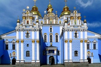 Названо кафедральний собор Православної церкви України