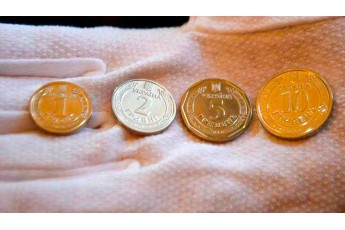 Показали зображення нової 5-гривневої монети