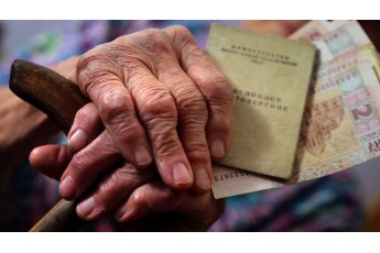 Українцям виплатять одразу дві пенсії