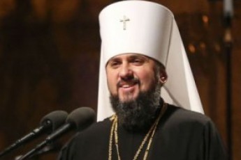 Російські спецслужби намагались спровокувати митрополита Епіфанія