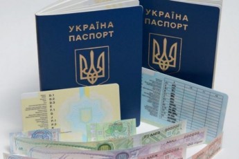 Майже 70% українців пишаються своїм громадянством, – опитування