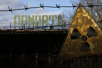 Протягом 2018 року Чорнобиль відвідало 63 тисячі туристів