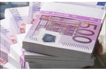 ЄС відмовляється від друку банкнот номіналом 500 євро