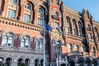 В Україні несподівано закрили відомий банк
