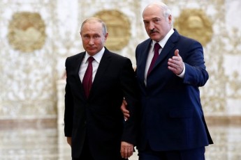 Лукашенко розповів про об'єднання Білорусі та Росії