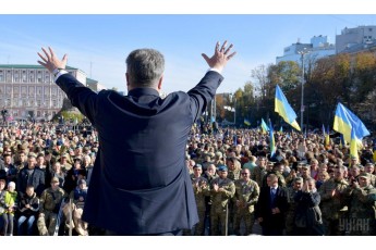 Десятки мільйонів гривень на білборди: ціна піару Порошенка для українців
