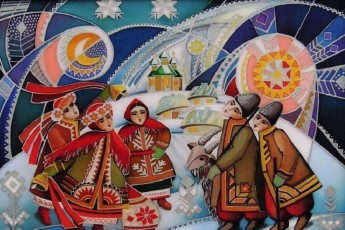 Сьогодні українці відзначають свято Василя