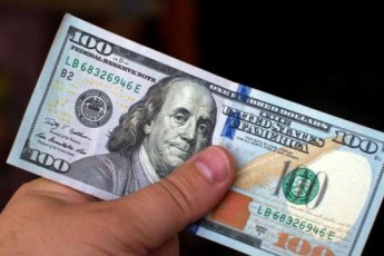 Експерт спрогнозував зростання курсу долара до гривні