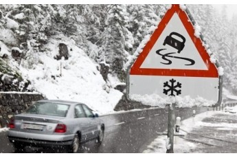 Волинських водіїв попереджають про небезпеку на дорогах області