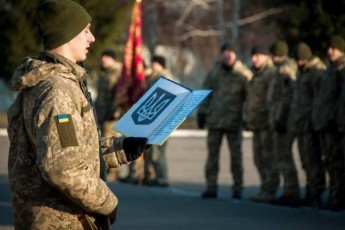 Підписано закон про призовну кампанії на 2019 рік