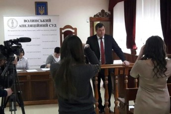 Волинський апеляційний суд отримав нового очільника