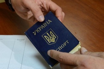 Українців попереджають про агітаторів-шахраїв, які можуть позбавити нерухомості