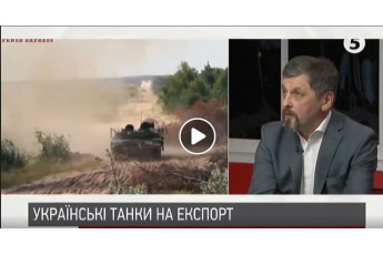 Саудівська Аравія зацікавилась таємним українським танком 