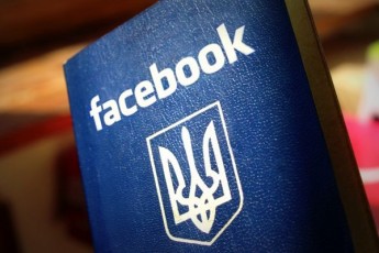 Україна стала світовим рекордсменом у Facebook