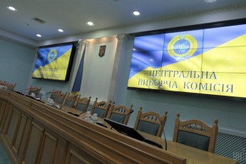 В Україні запровадили систему захисту від багаторазового голосування
