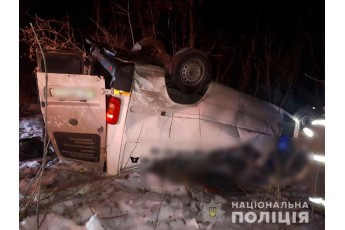 Смертельна ДТП з автобусом на українській трасі: 6 людей загинуло (фото)