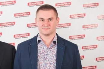 Екс-кандидат в депутати Луцькради від БПП влаштував дружині криваву різанину