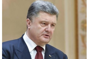Луцькрада звернеться до ВРУ щодо імпічменту президента Порошенка