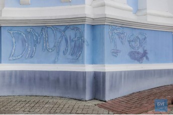На Волині вандали розписали стіни собору ПЦУ (фото)