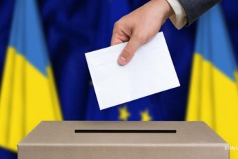 У США розповіли, якими бачать ідеальні вибори в Україні
