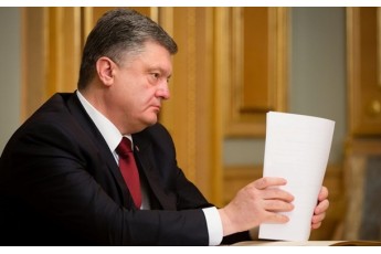 Голова РДА скуповує голоси виборців за Порошенка на Одещині (Документ)