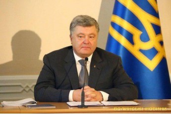 На Волинь їде Президент України Петро Порошенко