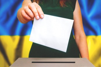 Як у Луцьку готуються до виборів президента-2019