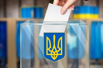 ЦВК офіційно оголосила про проведення другого туру виборів