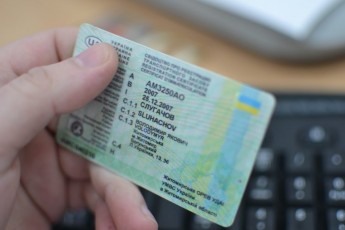 В Україні посилили контроль над видачею водійських прав
