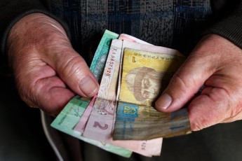 В Україні пенсіонерів почали позбавляти пільг