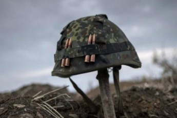 Український військовий загинув на Донбасі, ще 8 поранені