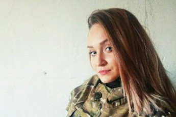 23-річну терористку ліквідували на Донбасі (фото)