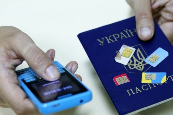 В Україні запускають послугу перенесення телефонних номерів