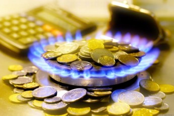 Ціни на газ для населення в Україні подешевшали з 1 травня: скільки платити