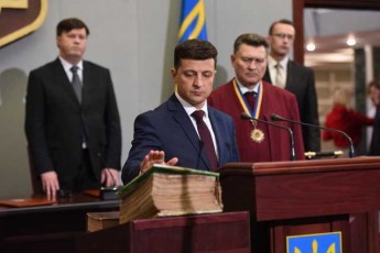 Інавгурація Зеленського: у парламенті і команді новообраного президента назвали свої дати