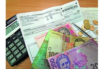 Українцям з 1 травня нараховуватимуть пеню за невчасну сплату комуналки