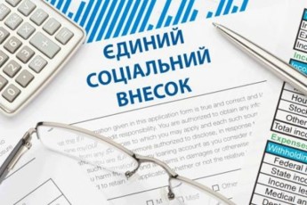 ФОПам можуть списати 7,4 млрд грн боргів: ініціатива команди Зеленського