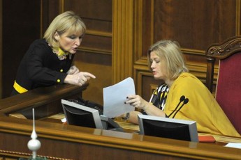 Порошенко звільнив Луценко, Геращенко і 12 своїх радників
