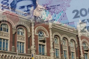Українці за однієї умови зможуть повернути вкрадені з картки гроші