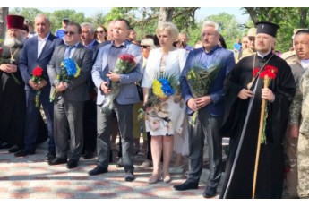 Луцька делегація вшанувала пам'ять волинських воїнів, що загинули під Волновахою