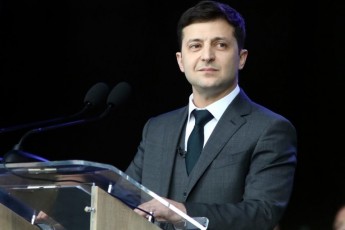 Володимир Зеленський офіційно став президентом України