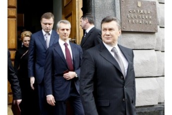 В Україну повернувся топ-чиновник часів Януковича