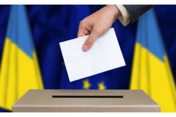Розклад виборів до Верховної Ради-2019: інфографіка