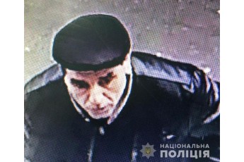 У Луцьку розшукують серійного грабіжника (Фото)