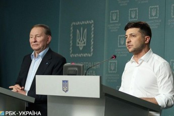 Зеленський призначив Кучму представником України в Контактній групі по Донбасу