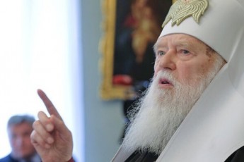 Скандальна заява: патріарх Філарет відмовився від томосу